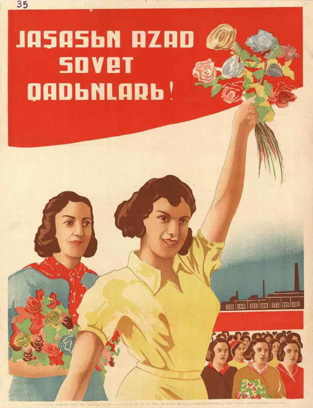 Sowjetisches Propagandaplakat zum Internationalen Frauentag, das eine Frau mit Blumen zeigt, umgeben von Menschen und einem Gebäude, mit der Aufschrift 'Frauentag'.